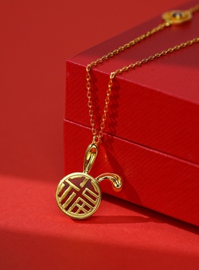 囚徒原创手工纯银电镀18k金红宝石红玛瑙福兔项链