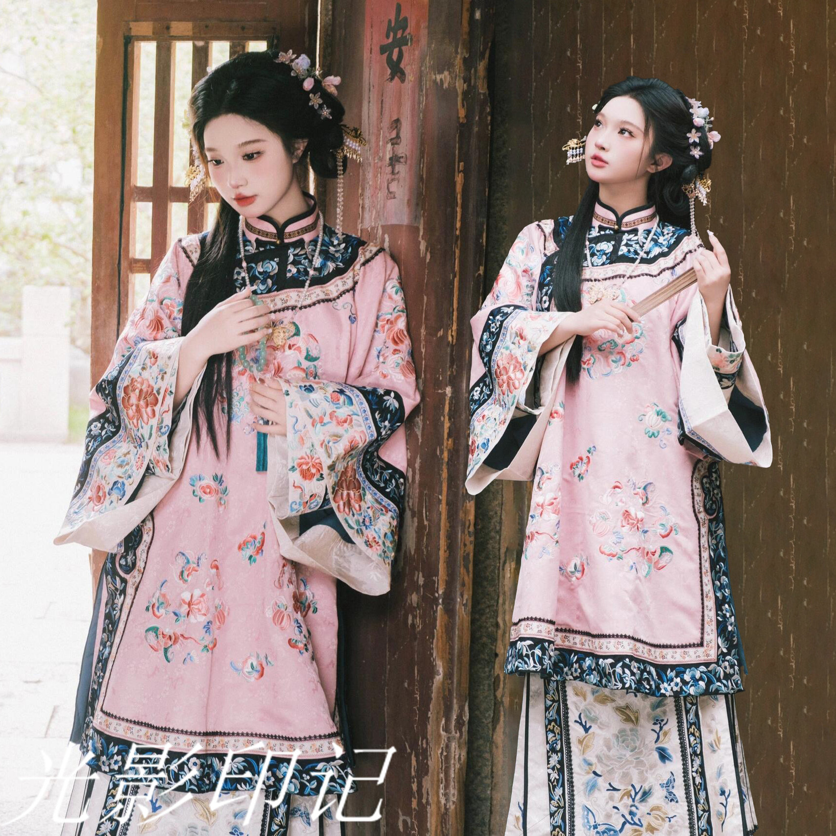 影楼新款摄影服装中国风清朝宫廷古装汉服新中式上衣马面裙两件套