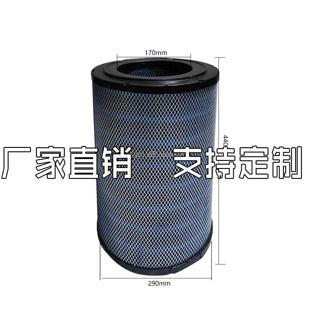 适用寿力空压机配件88292011-473空气滤芯滤清器新款厂家直销包邮