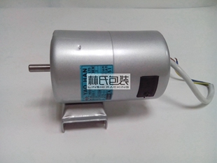 N600A马达 耀瀚牌缝包机马达 N600A电机 电机 缝包机马达 马达