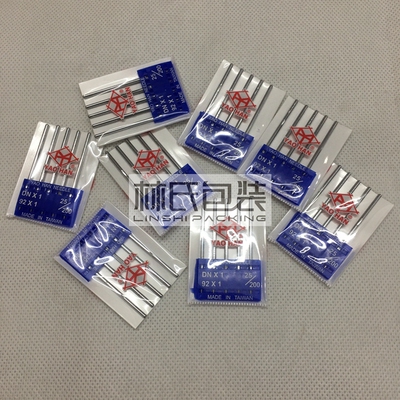 耀瀚牌N600A缝包机针 台湾N600A手提缝包机机针 N600A缝包机机针