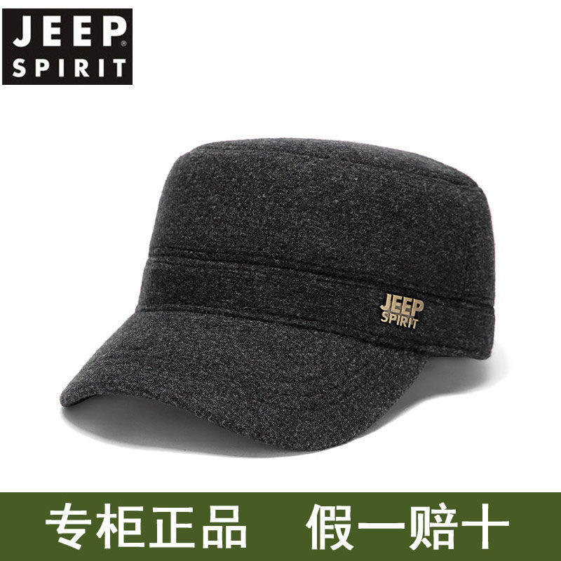 jeep男士护耳冬季户外平顶帽