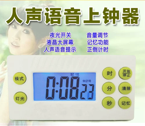 Несмываемое массажное масло с розой в составе, 10 мл