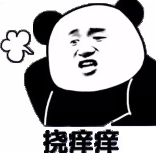 老卢头股屁止肤内大侧部