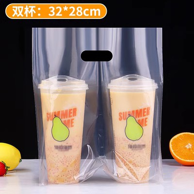 塑料PP材质高透明2杯袋子加厚