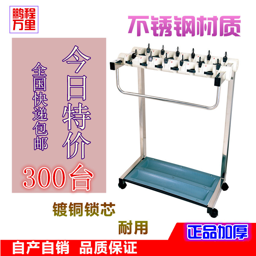 包邮雨伞架 不锈钢12头带锁雨伞架伞架 雨伞架12位挂伞架豪华带锁