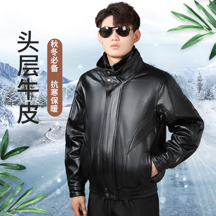 真皮皮衣男士头层牛皮加棉宽松机车服冬季中老年皮夹克外套爸爸装