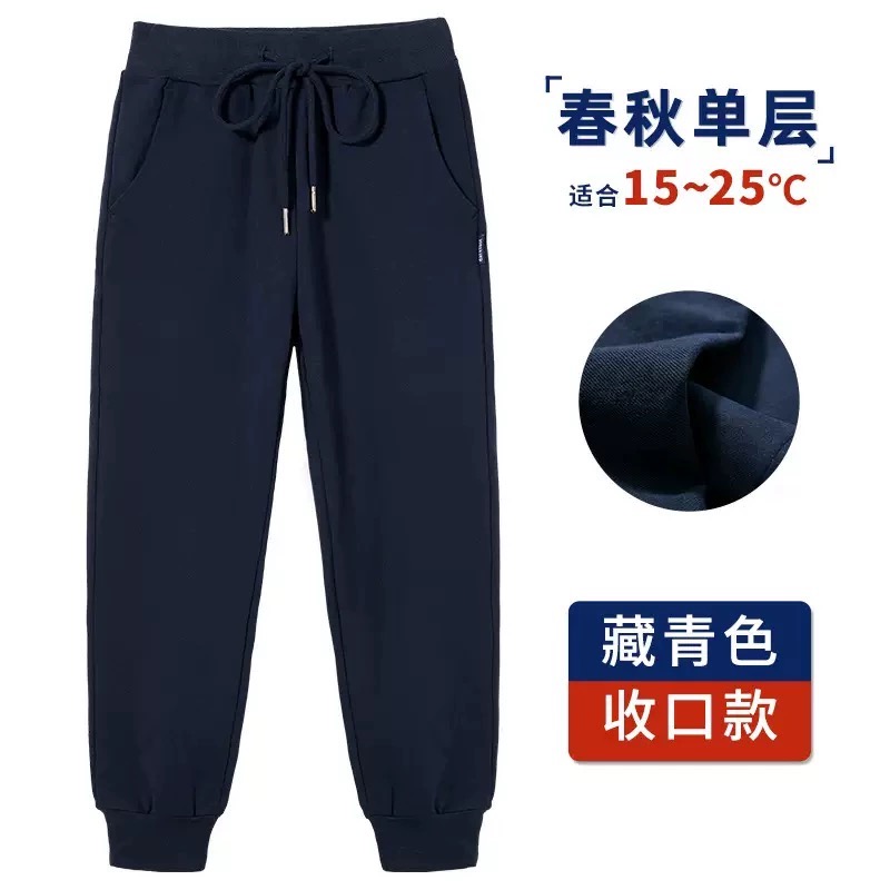 杭州钱塘实验校服校裤儿童POLO衫秋装男童女童纯棉T恤运动裤外套
