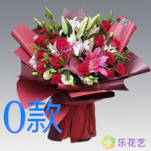 生日贺寿纪念康乃馨上海花店送花长宁区普陀区宝山区同城鲜花速递