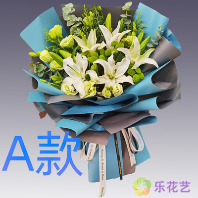 生日周年白百合新疆巴音郭楞花店送花且末焉耆和静博湖县鲜花快递
