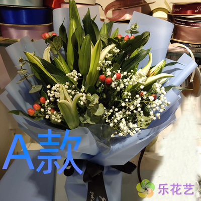 生日周年表白百合甘肃张掖花店送花临泽县高台县山丹同城鲜花快递