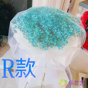 表白生日粉百合甘肃临夏花店送花广河县和政县东乡县同城鲜花速递
