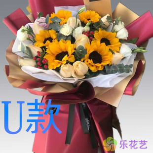 生日周年康乃馨广东肇庆花店送花高要市四会市端州区同城鲜花快递