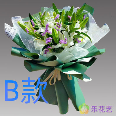 生日求婚粉百合山东潍坊花店送花寿光市安丘市高密市同城鲜花速递