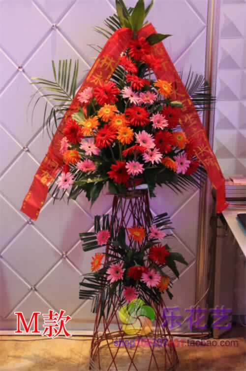 高档开业花篮开张花篮吉林四平台花店铁西区铁东区梨树县同城速递