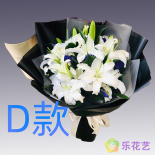 生日表白百合河北承德花店送花双滦区鹰手营子承德县同城鲜花快递