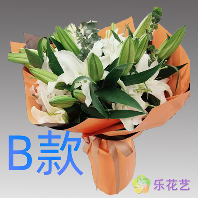 生日周年白百合江西赣州花店送花安远县龙南县定南县同城鲜花快递
