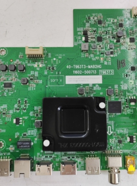 TCL 65S11 65S265C 主板 40-T963T3-MAB2HG屏 LVU650NDEL CS9W66