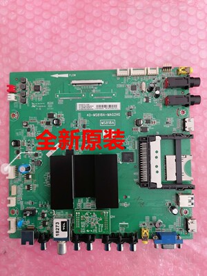 全新原装TCL L55E5690A-3D D55A571U主板 40-MS818A-MAE2HG/MAG2H