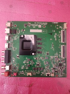 原装TCL 65V2-PRO 65A668 V690主板40-T972AW-MAA2HG屏LVU650NDEL