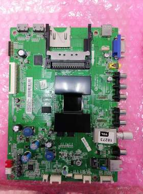 TCL原装 L32/L42/L46/L50/L55E5500A-3D原装主板40-6MS801-MAB2HG