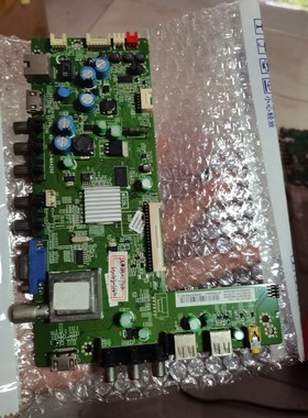 TCL 乐华LED43C710K主板40-MS28L1-MAA2XG