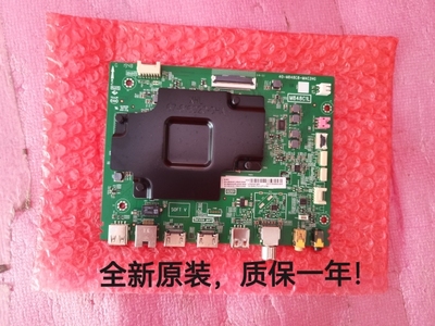 原装TCL 50P8 55P8 65P8电视主板40-M848C8-MAC2HG M848C1L