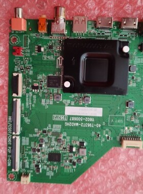 原装TCL 65V6E 65S11主板40-T963T2-MAD2HG配屏LVU650NDEL CS9W50
