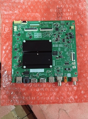 TCL 65/75/85T5K 75P11H 主板 40-TC80T3-MAD2HG 配屏