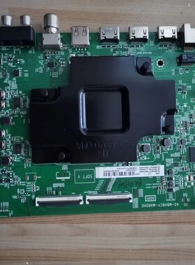 原装TCL 55Q10 55P9主板 40-M848CY-MAC2HG 配屏LVU550NDJL CS
