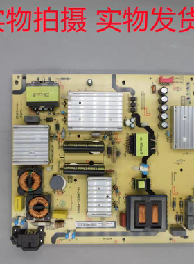 液晶 TCL L55P1S-CF D55A930C电源板40-LM9222-PWC1CG 现货 测好
