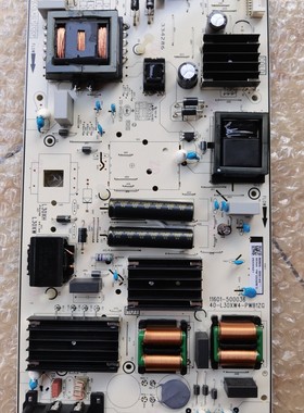 原装TCL 75C78E电源板 40-L30XW4-PWB1ZG 条码30805-000145