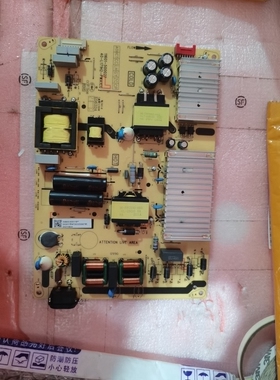 原装TCL 55T8E-PRO 55P79E 电源板40-L171H2-PWA1CG 30805-000118