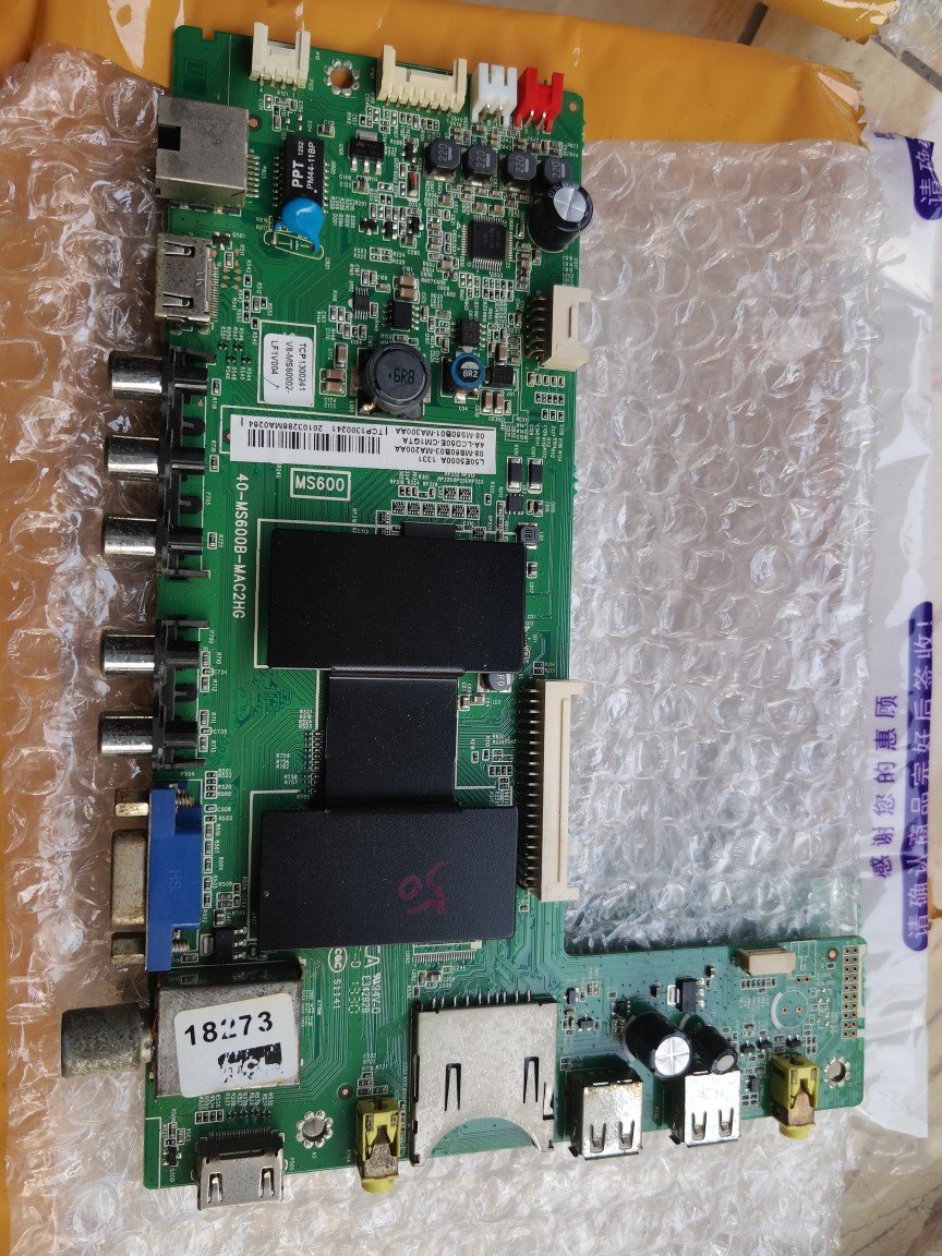 原装TCL L50E5000A 39/42/46/48F2590E主板40-MS600B/A-MAF/D2HG