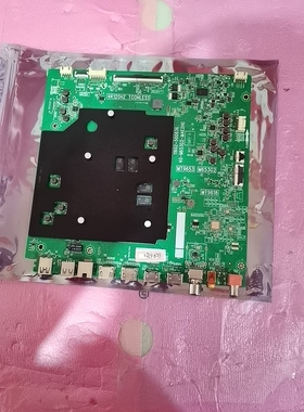 原装TCL雷鸟65/75/85R675C电视主板40-M653G2-MAE2HG配屏LV