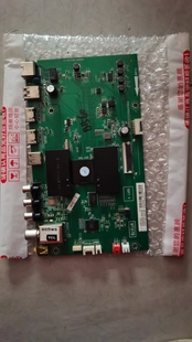 L43 MAB2HG测好 55P1S MT0706 F主板40 40P1 L48P1S L50 TCL