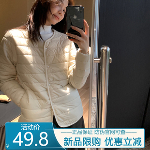 Hers韩系保暖排骨棉服女小个子2026冬季新款轻薄修身加厚棉服外套
