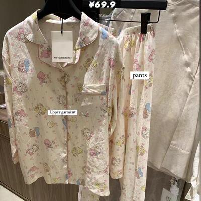 METWO小女孩家居服软乎云朵棉