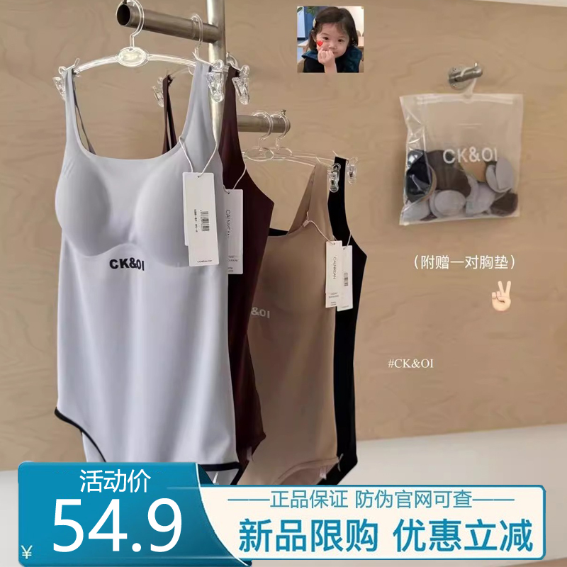 CKOI连体泳衣女2025新款时尚高级感性感显瘦保守游泳装带胸垫