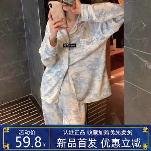 长袖 高级感家居服套装 长裤 纯棉休闲法式 衬衫 莫奈花园睡衣女春秋款