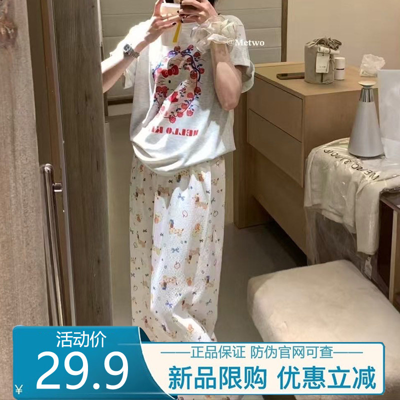 卡通夏蕾丝卡通可爱家居裤睡衣女