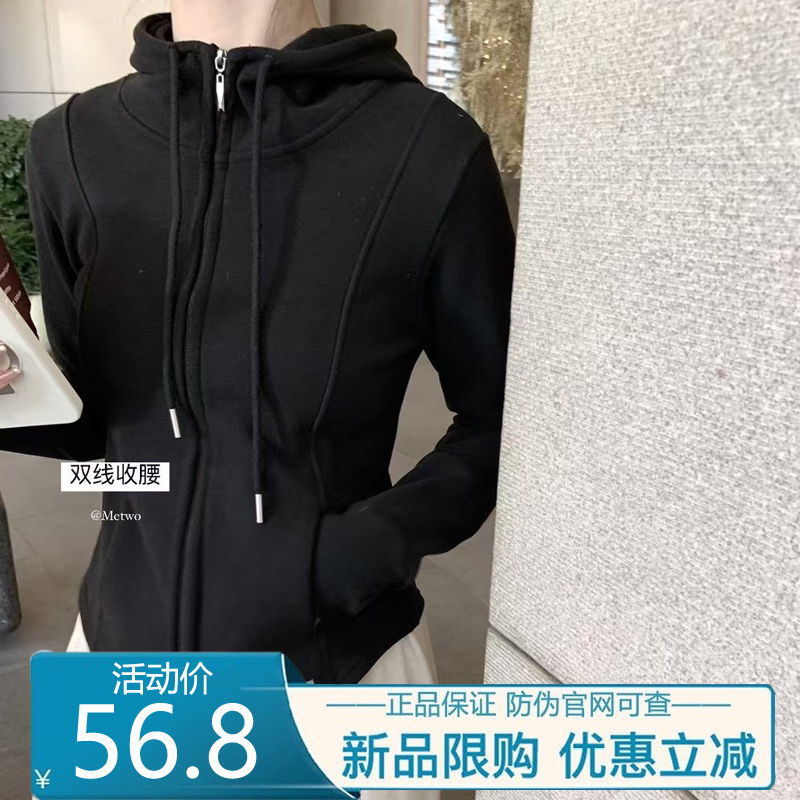 秋加厚羊绒修身收腰连帽外套上衣