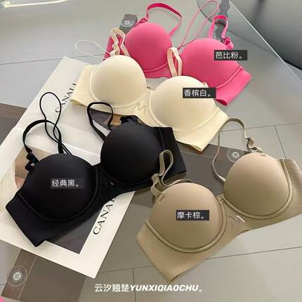 高级聚拢显大少女内衣女无痕上托收副乳防下垂调整型性感文胸罩