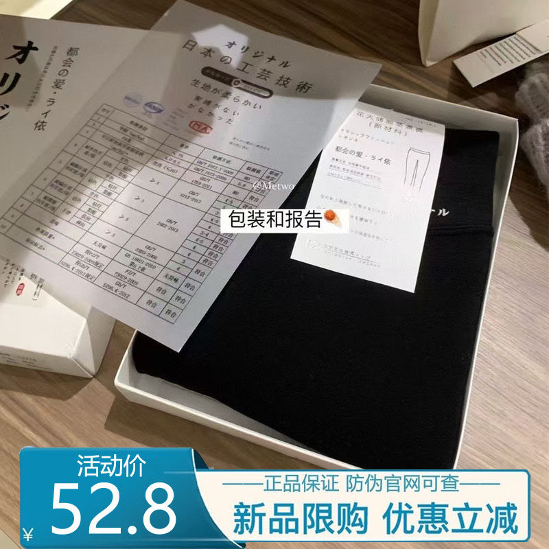 保暖高弹力打底裤高腰显瘦长裤子
