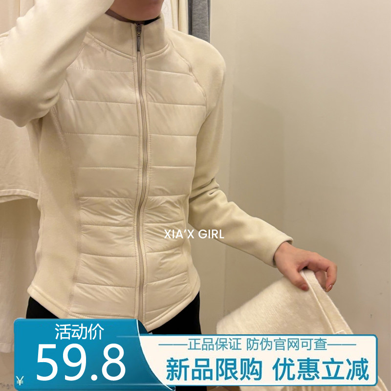 立领石墨烯保暖防风棉服外套上衣