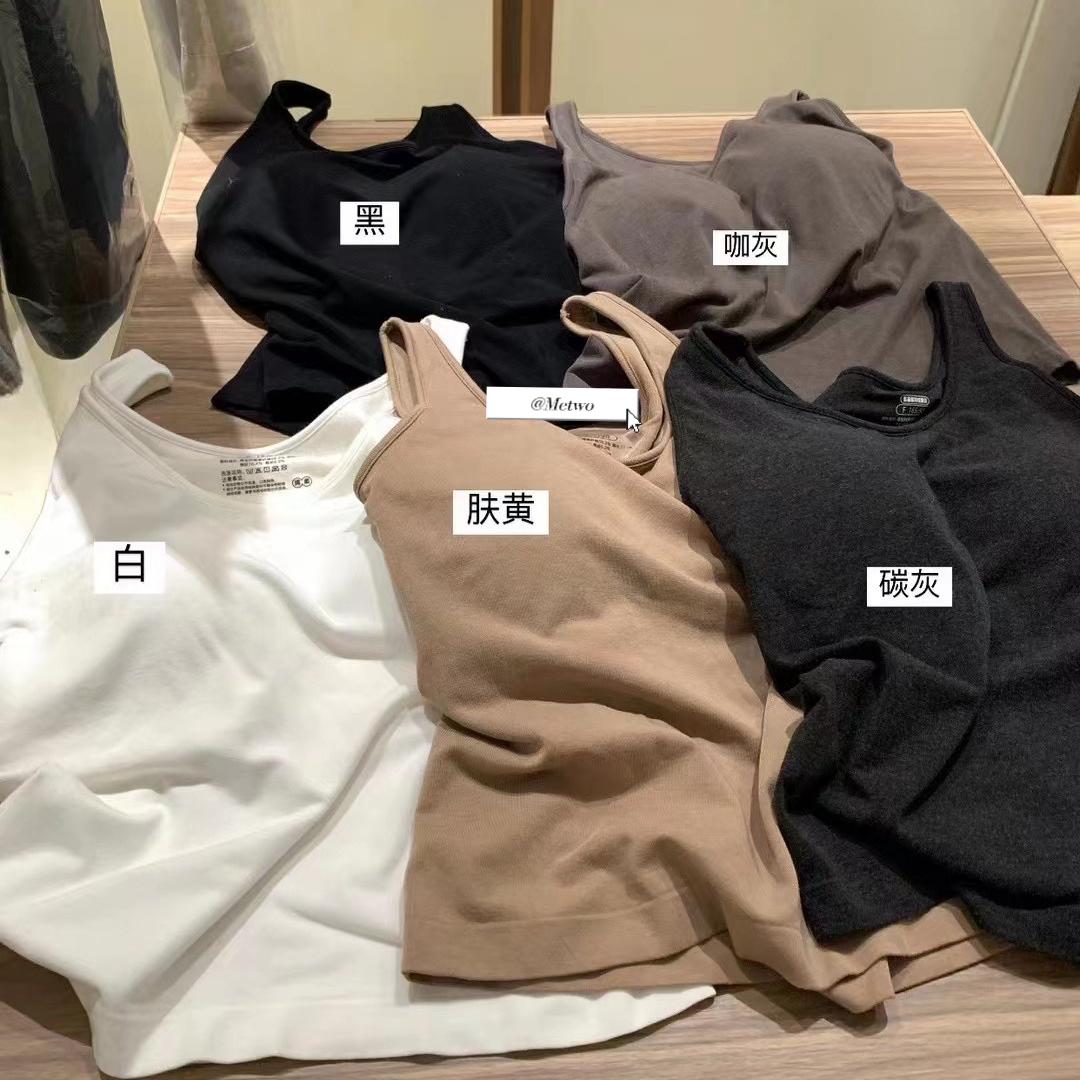 Hers早秋一体式内搭带胸垫磨毛蚕丝吊带背心女百搭遮副乳10102