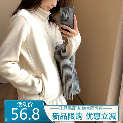 Hers一勺甜加绒保暖小火炉外套女