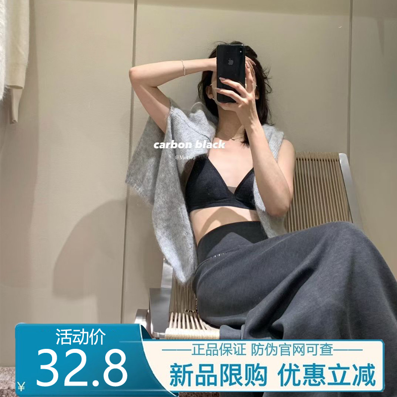 法式深V领细肩带内衣无痕文胸罩