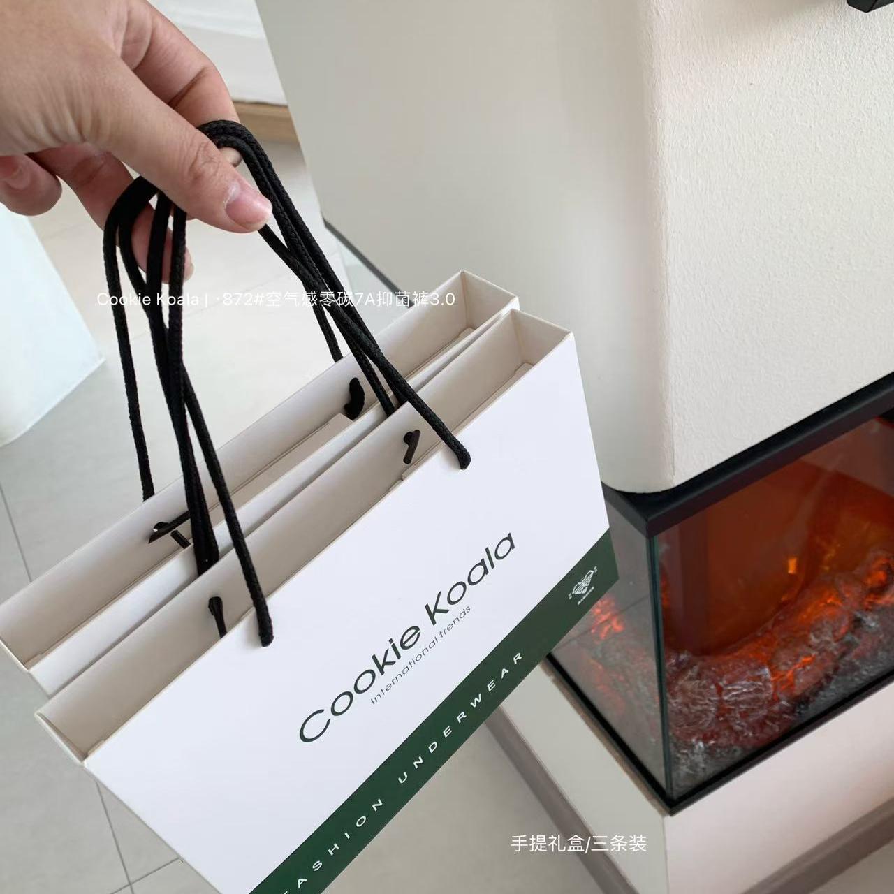 Cookie Koala空气感零碳7A抑菌裤3.0男士平角内裤