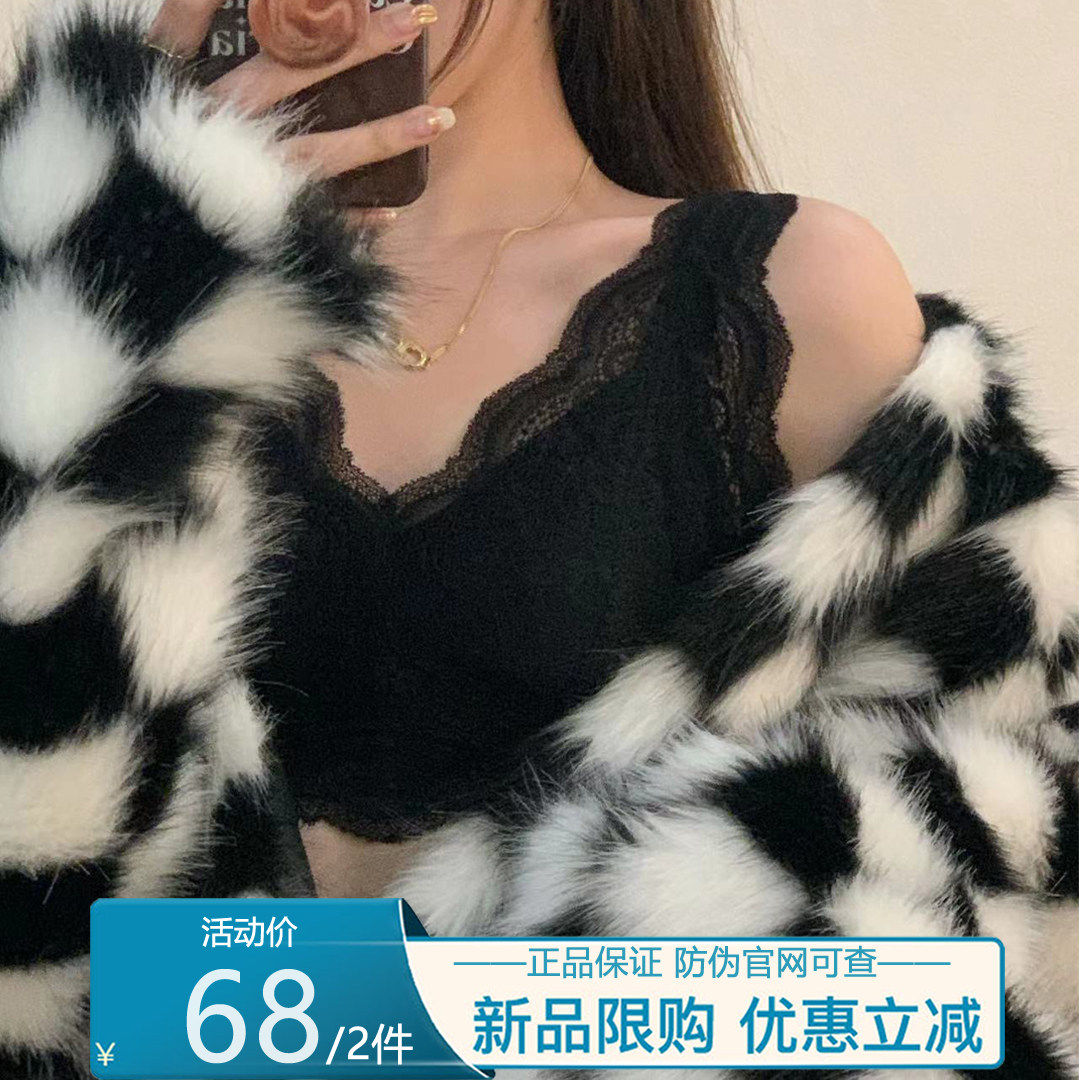 【大胸显小】性感蕾丝乳胶内衣无痕美背无钢圈承托瑜伽女士内衣